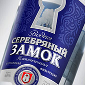 Серебряный замок
