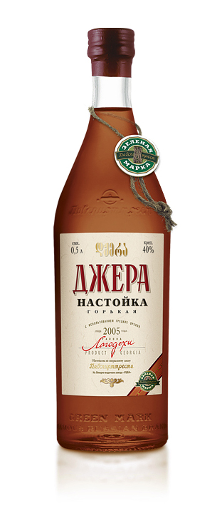 Джера