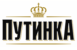 Путинка