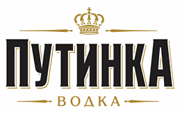 Путинка new