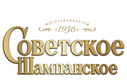 Советское