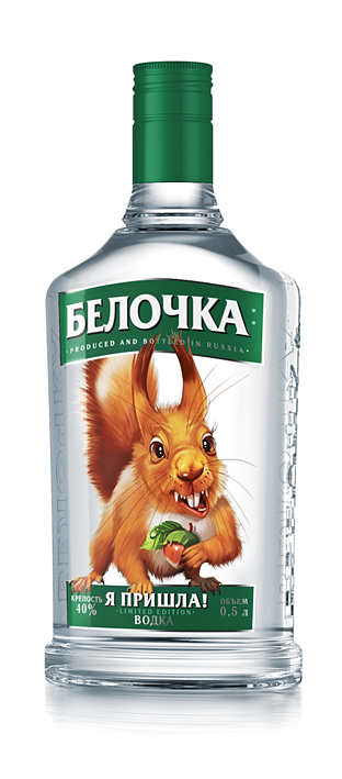 Belochka1