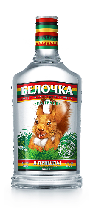 Belochka2