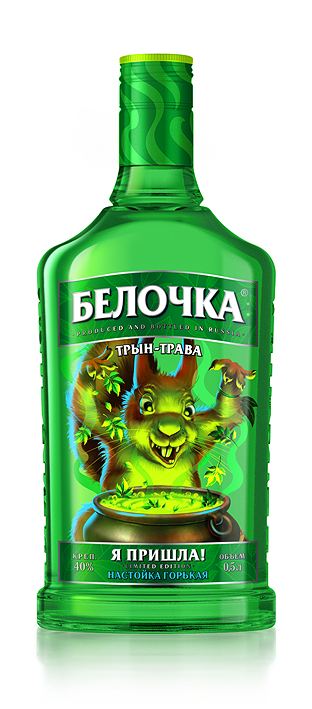 Belochka3